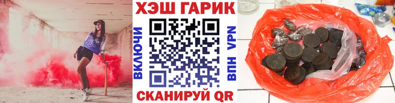 наркошоп  это Telegram  Гашиш гарик  Петров Вал 