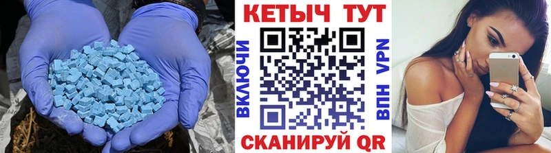 МЕГА рабочий сайт  Петров Вал  КЕТАМИН ketamine 