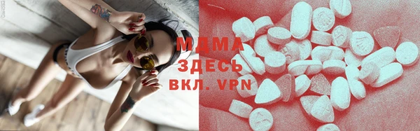 метадон Заволжье