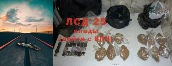 метадон Заволжье