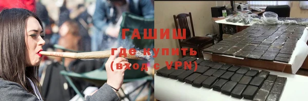 твердый Осташков