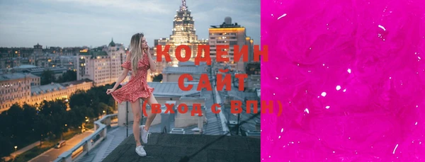 spice Елизово