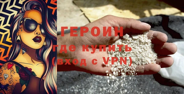 экстази Елабуга