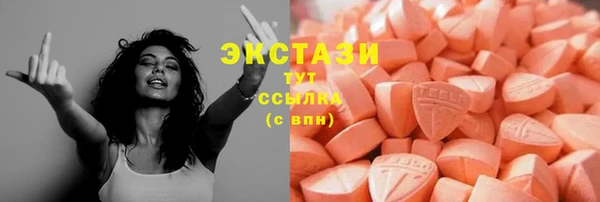 spice Елизово