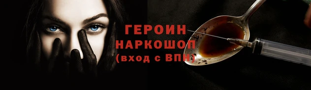 твердый Осташков