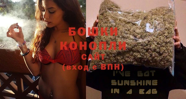 экстази Елабуга