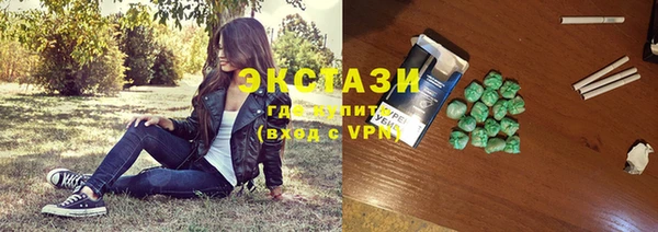 spice Елизово