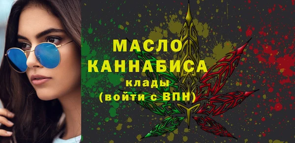ГАЛЛЮЦИНОГЕННЫЕ ГРИБЫ Заводоуковск