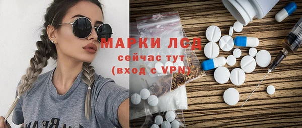 мефедрон Няндома