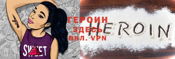 spice Елизово