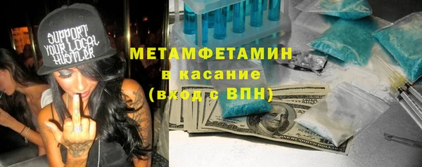 кокаин перу Ельня