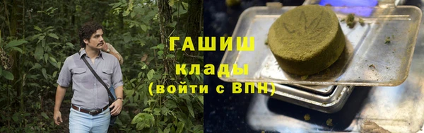 винт Осинники