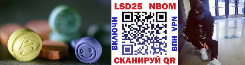 ЛСД экстази ecstasy  darknet какой сайт  Петров Вал 
