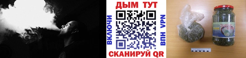 где купить наркоту  площадка телеграм  Бошки Шишки MAZAR  Петров Вал 